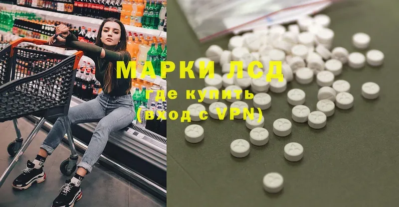 ОМГ ОМГ ссылки  сколько стоит  Болхов  LSD-25 экстази ecstasy 